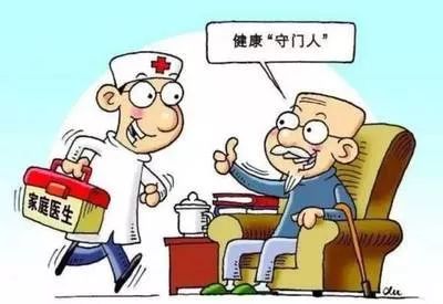精细化服务走进千家万户 贫困人口家庭医生签约服务方案深度解析