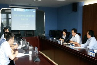 西工大图书馆携手西安航空基地，为基地企业提供专业信息咨询服务